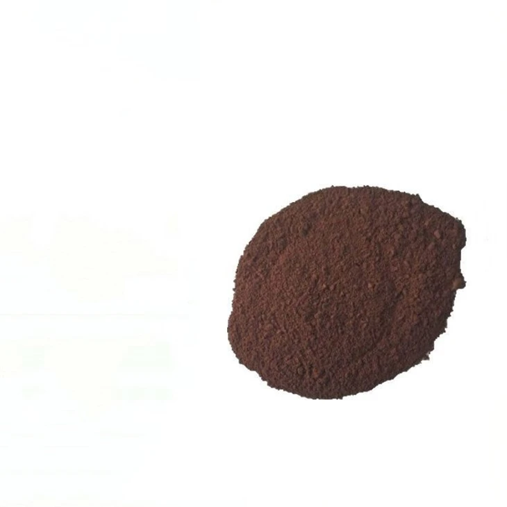 Acid Brown R C.I. Acid Brown 4 Acid Brown R C.I. Acid Brown 4