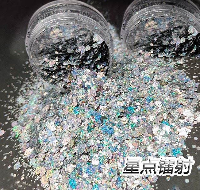 Colorful Mixed Laser Glitter Powder