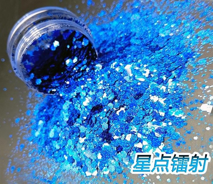 Colorful Mixed Laser Glitter Powder